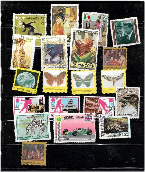 Middle Eastern Treasures Stamp Collection