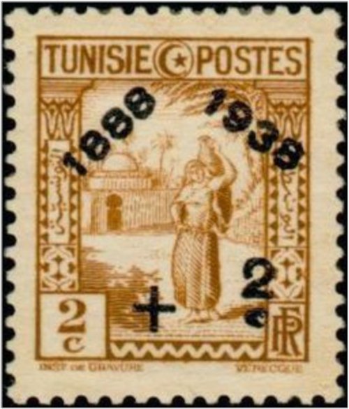 North African Heritage Stamp