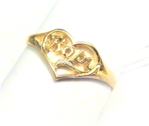 Golden Heart Ring in Baby Size with Gift Box and Free Shipping