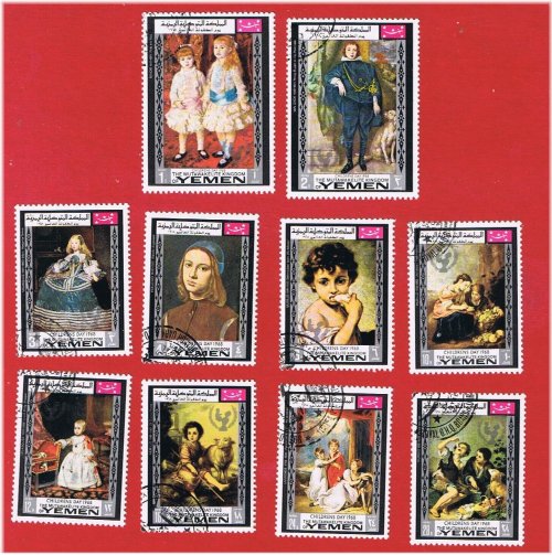 Yemen Mutawakelite Kingdom Children's Day Stamps