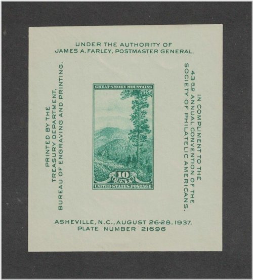 Smokey Mountain Stamp