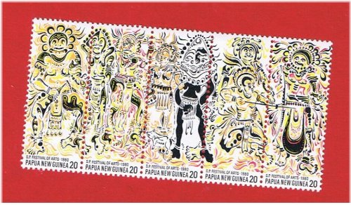 Papua New Guinea Art Festival Stamp Set
