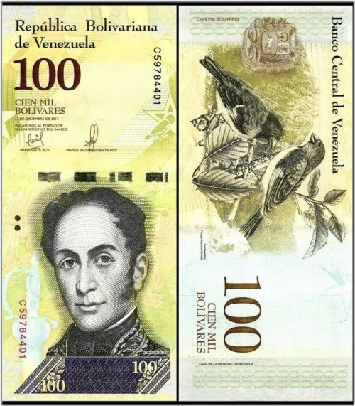 Venezuelan Bolivar Fuerte 100000 Note