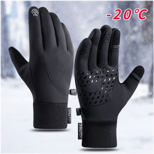 Arctic Shield Gloves