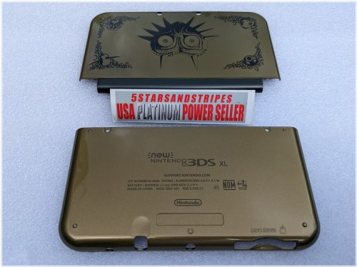 Golden Hylian Battery Cover Kit