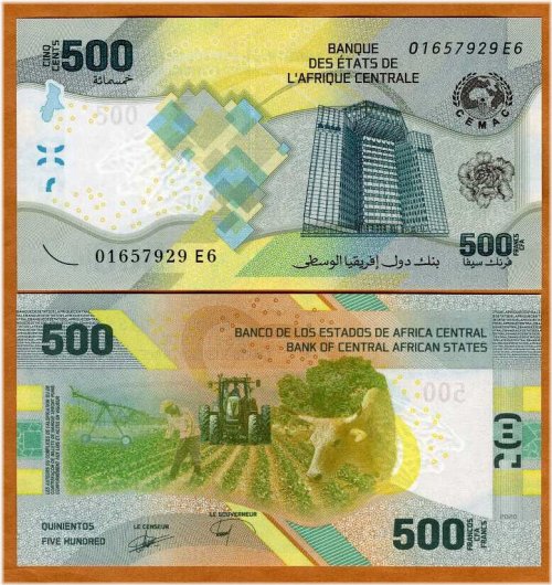 Central African States 500 Francs 2020 UNC Banknote