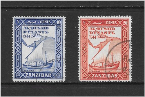 Zanzibar Al Busaid Dynasty Commemorative Stamps