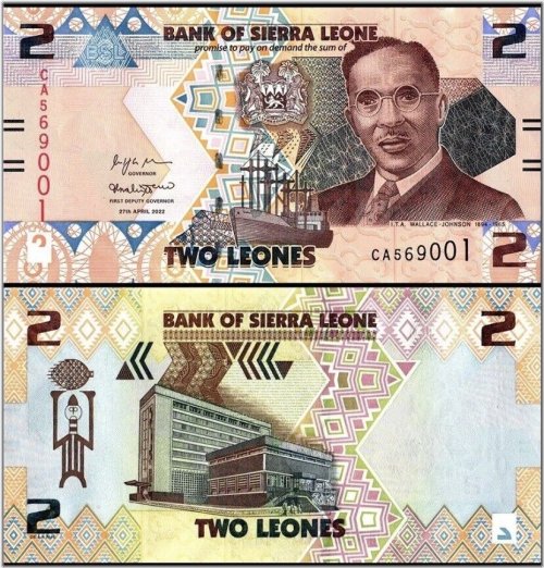 Sierra Leone 2 Leones Paper Note