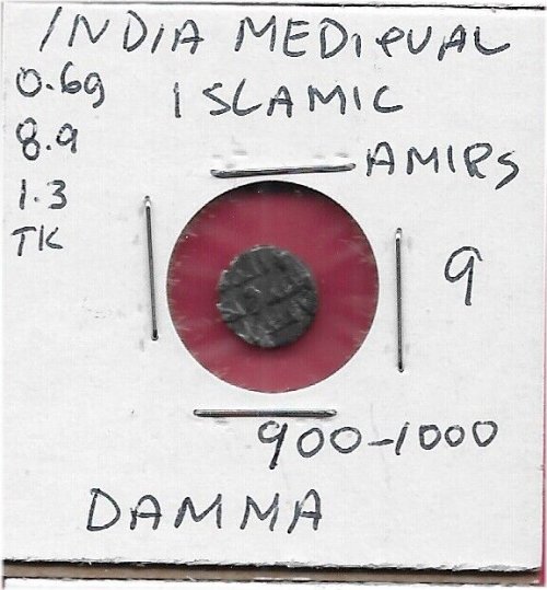 Arabic Script Sind Amirs 1 Damma