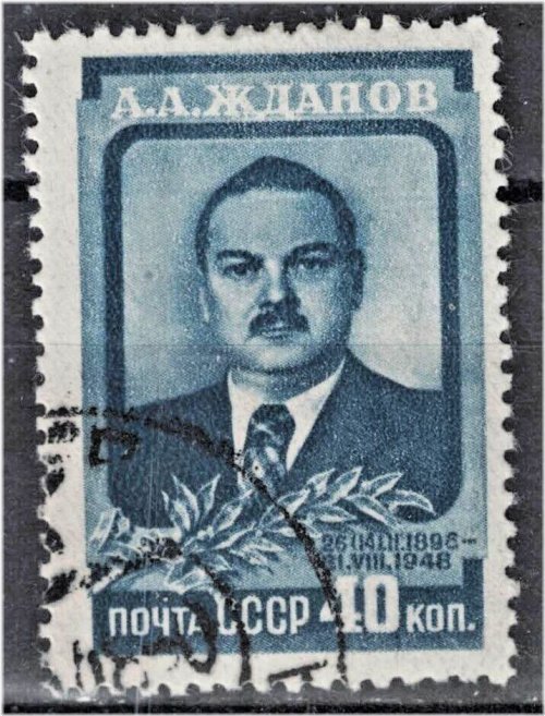 Soviet Statesman Commemorative Stamp - Andrei A. Zhdanov