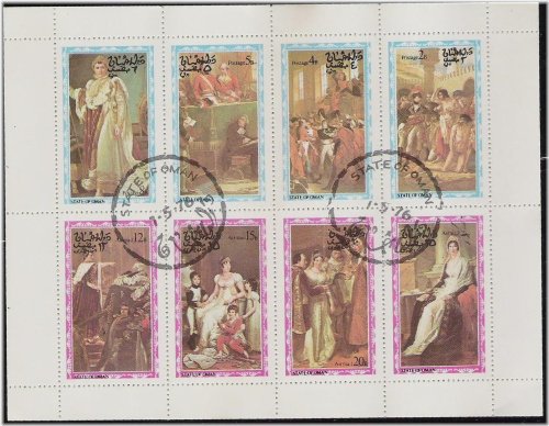 Omani Masterpieces Stamp Set