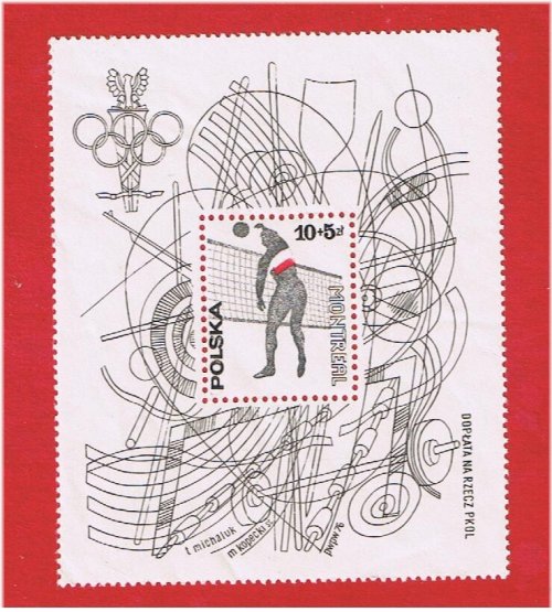 Poland Olympic Semi-Postal Stamp Set