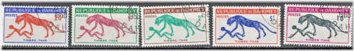 Dahomey Wildlife Commemorative Stamps