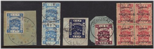 Palestine Postal History Collection