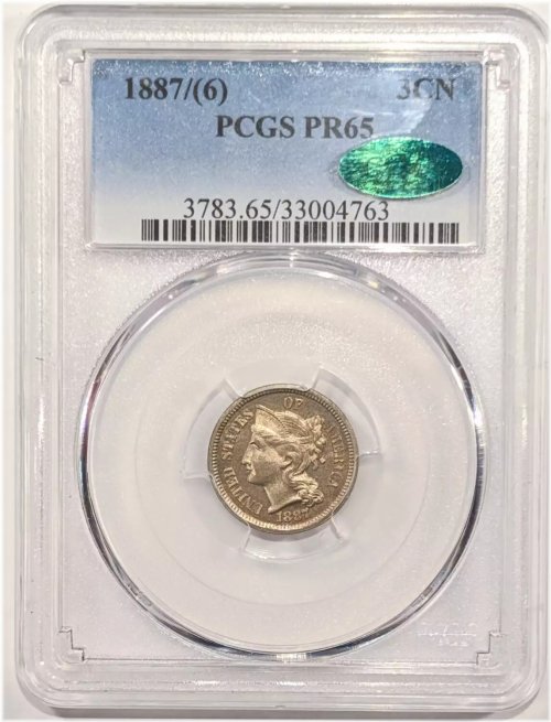 1887 Proof Three Cent Nickel PCGS PR-65 CAC